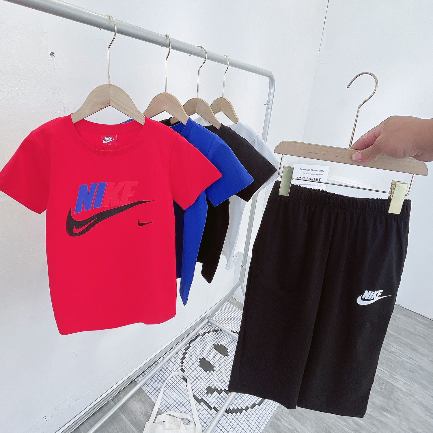 Nike Kids